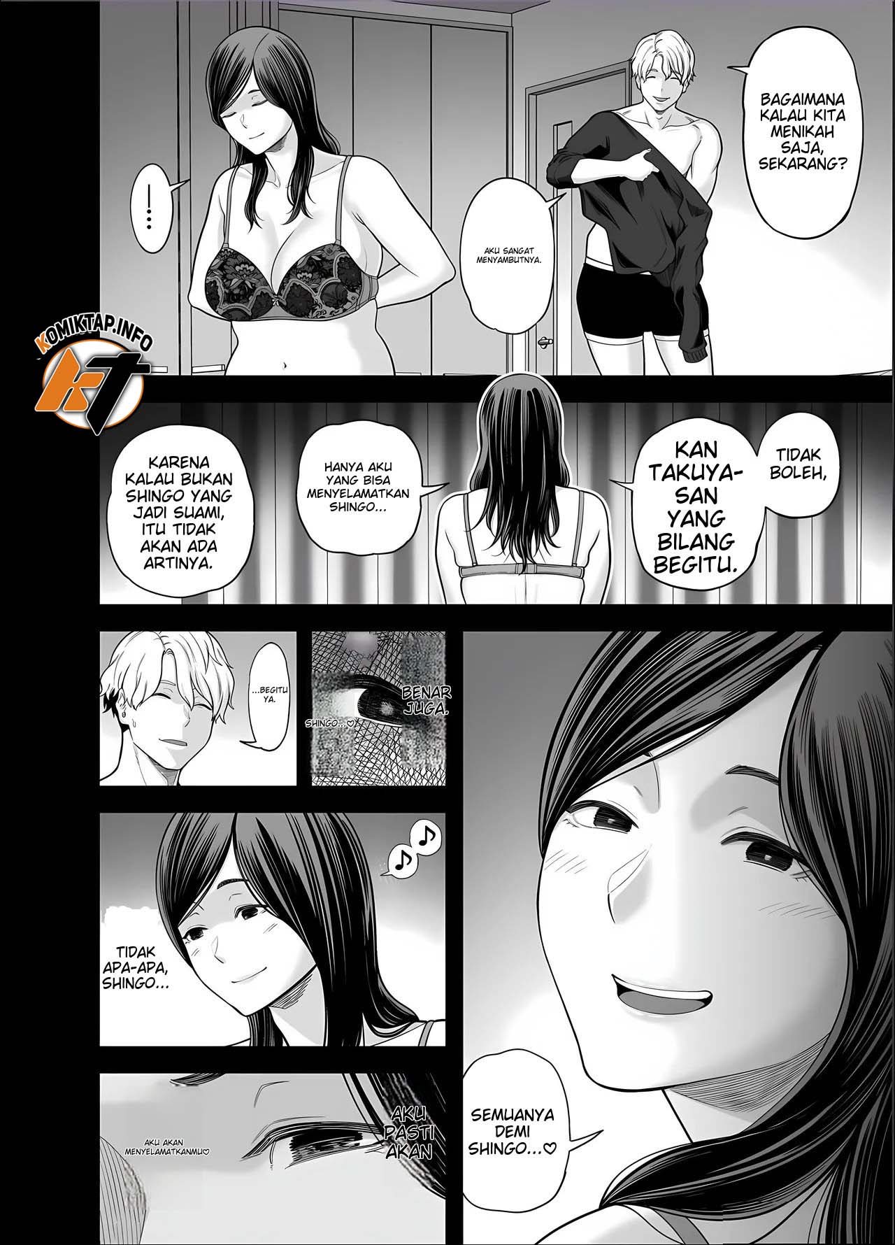 image-komik-seisozuma-netorase-chapter-5-72/79