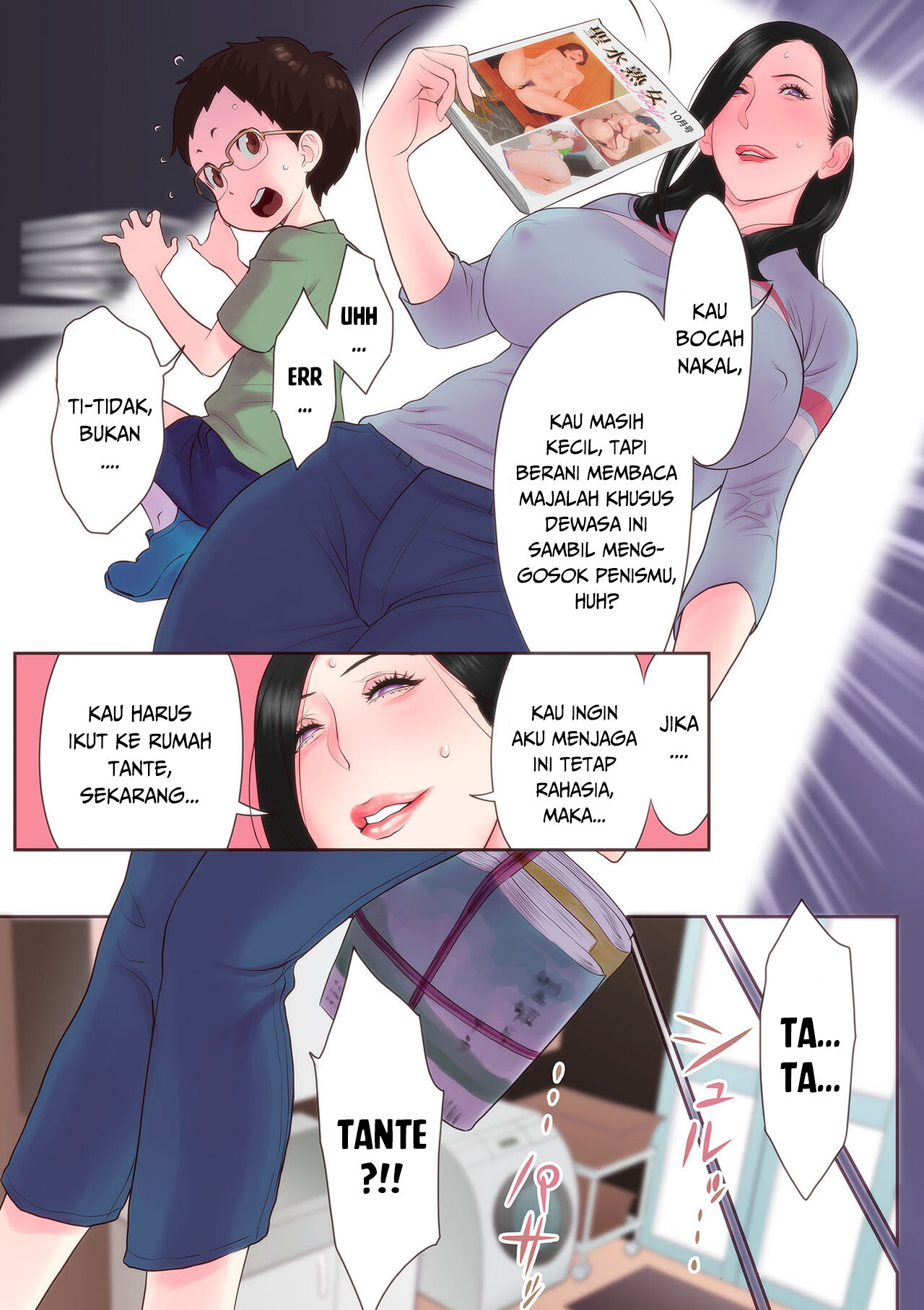 image-komik-seisui-jukujo-chapter-01-4/21