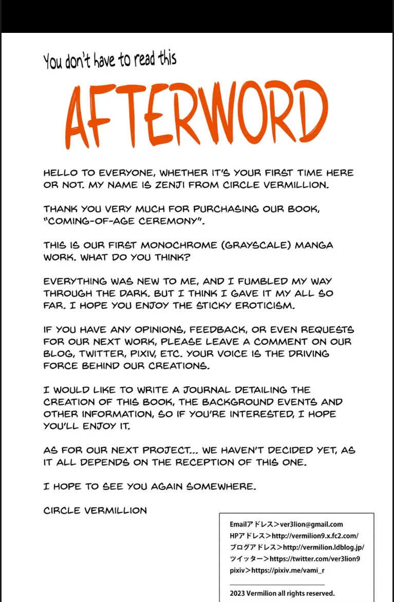 image-komik-seitsuu-no-gi-chapter-01-end-51/53