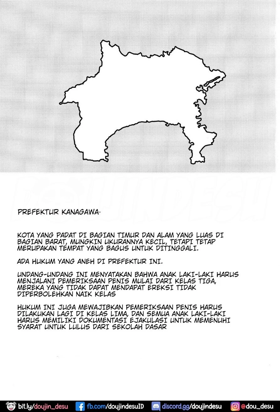 image-komik-seitsuu-sasetai-chapter-01-1/25