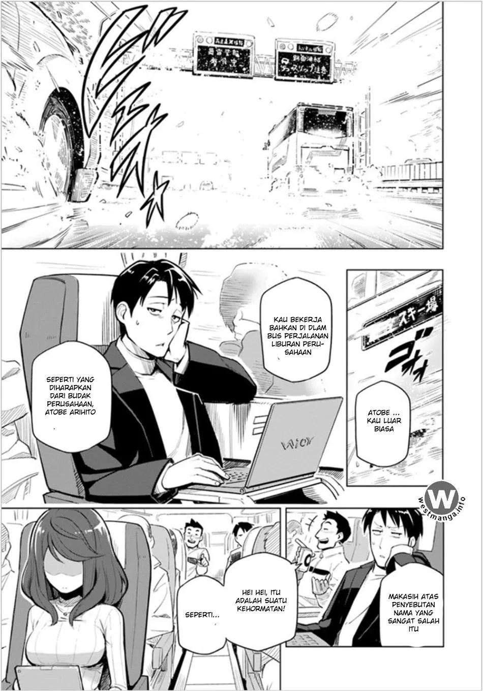 image-komik-sekai-saikyou-no-kouei-meikyuukoku-no-shinjin-tansakusha-chapter-01-5/41