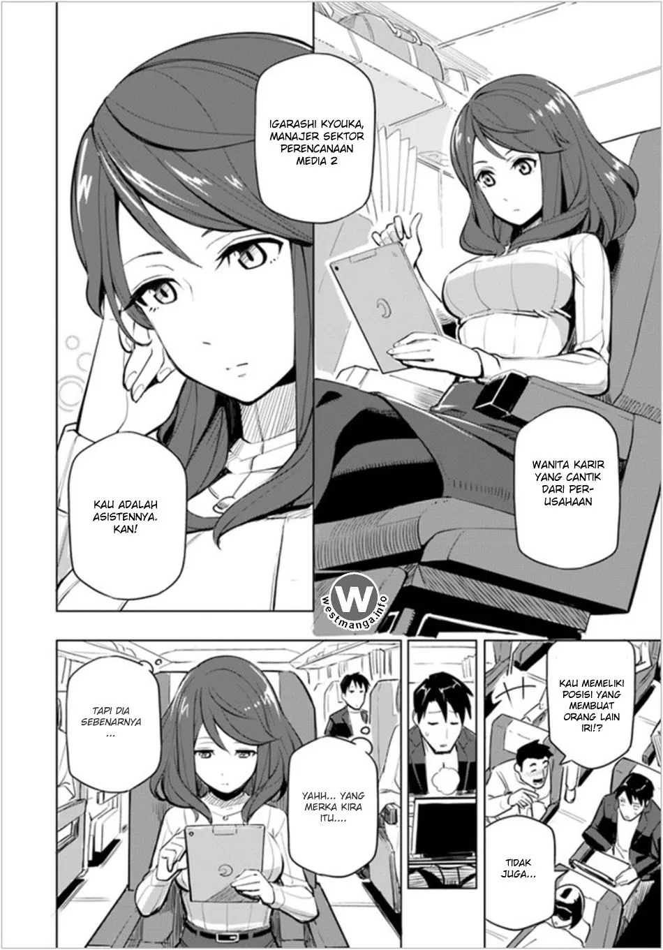 image-komik-sekai-saikyou-no-kouei-meikyuukoku-no-shinjin-tansakusha-chapter-01-6/41