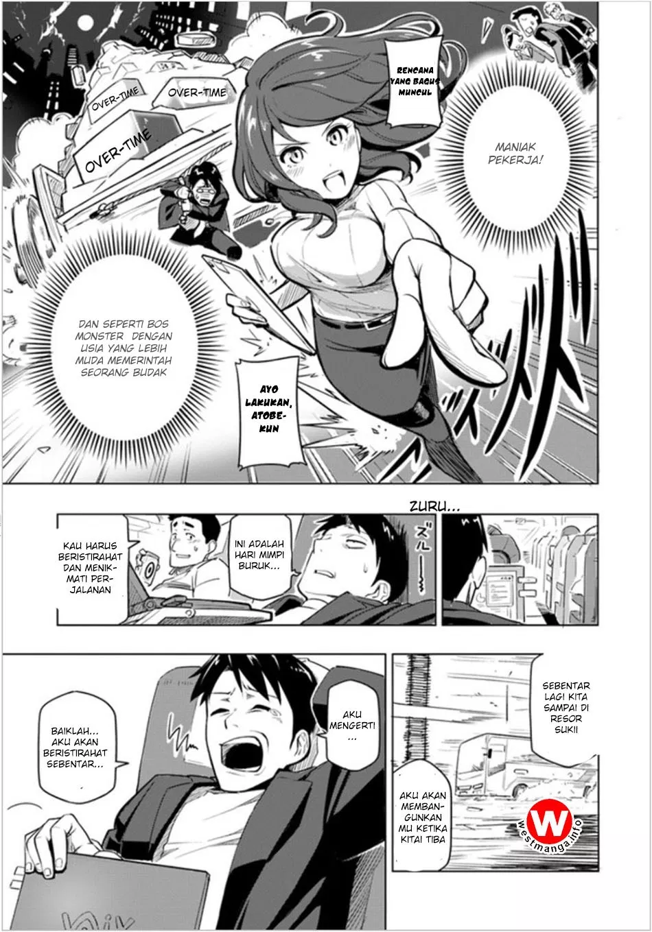 image-komik-sekai-saikyou-no-kouei-meikyuukoku-no-shinjin-tansakusha-chapter-01-7/41