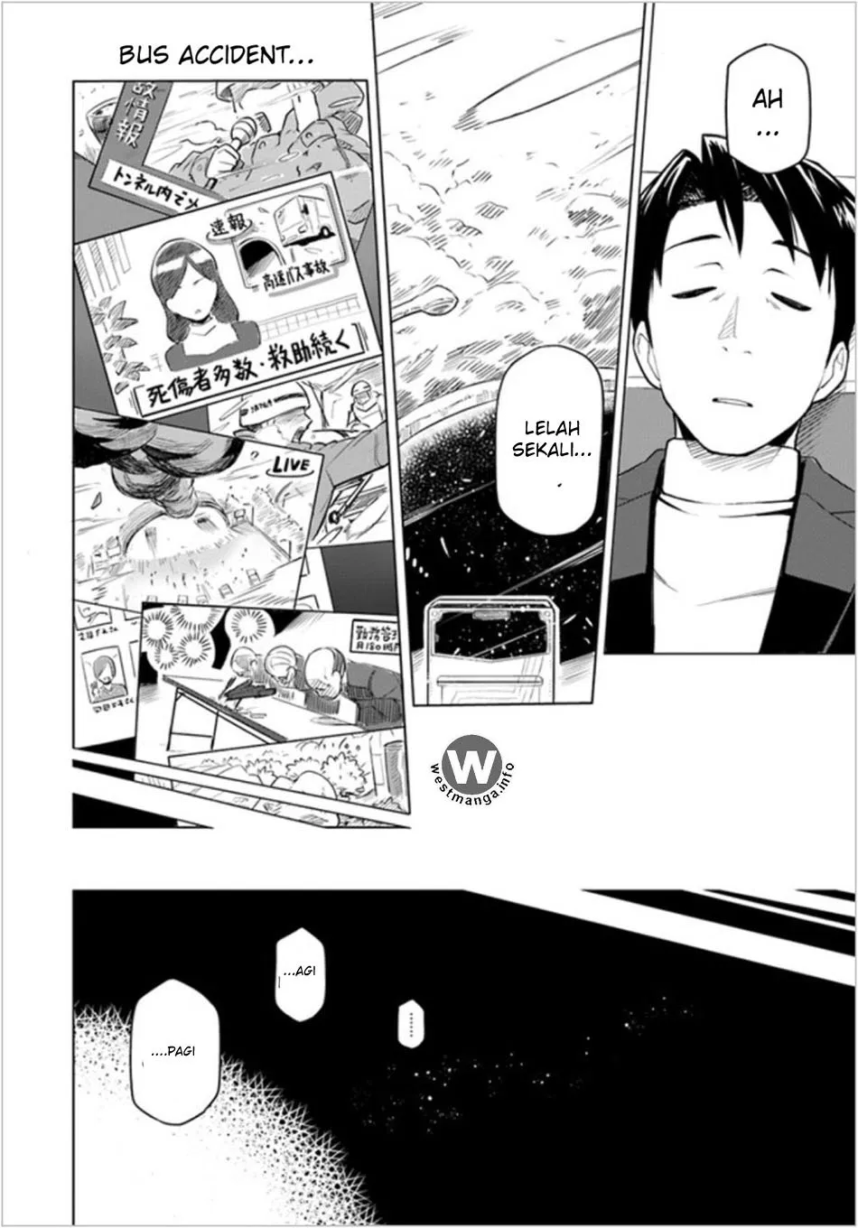 image-komik-sekai-saikyou-no-kouei-meikyuukoku-no-shinjin-tansakusha-chapter-01-8/41