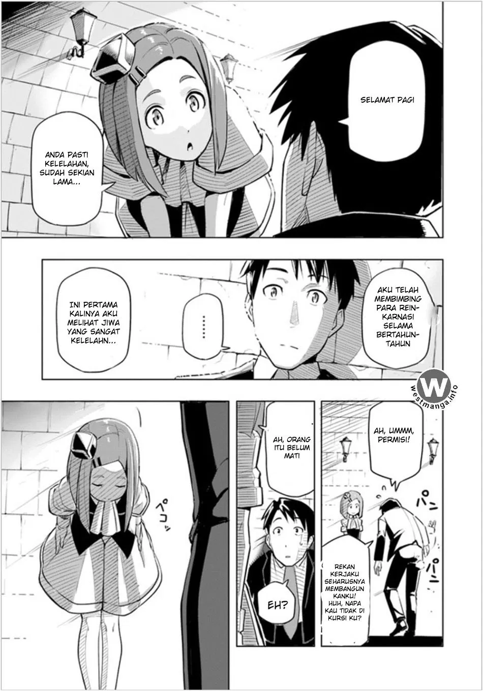 image-komik-sekai-saikyou-no-kouei-meikyuukoku-no-shinjin-tansakusha-chapter-01-9/41