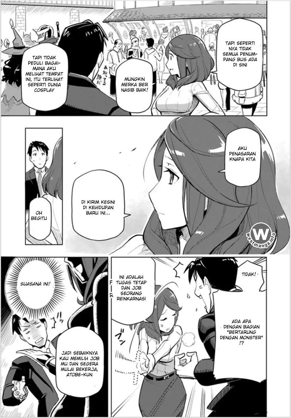 image-komik-sekai-saikyou-no-kouei-meikyuukoku-no-shinjin-tansakusha-chapter-01-24/41