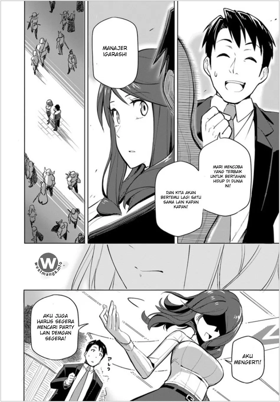 image-komik-sekai-saikyou-no-kouei-meikyuukoku-no-shinjin-tansakusha-chapter-01-27/41