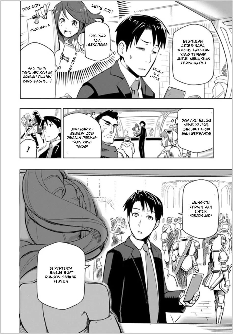 image-komik-sekai-saikyou-no-kouei-meikyuukoku-no-shinjin-tansakusha-chapter-01-33/41