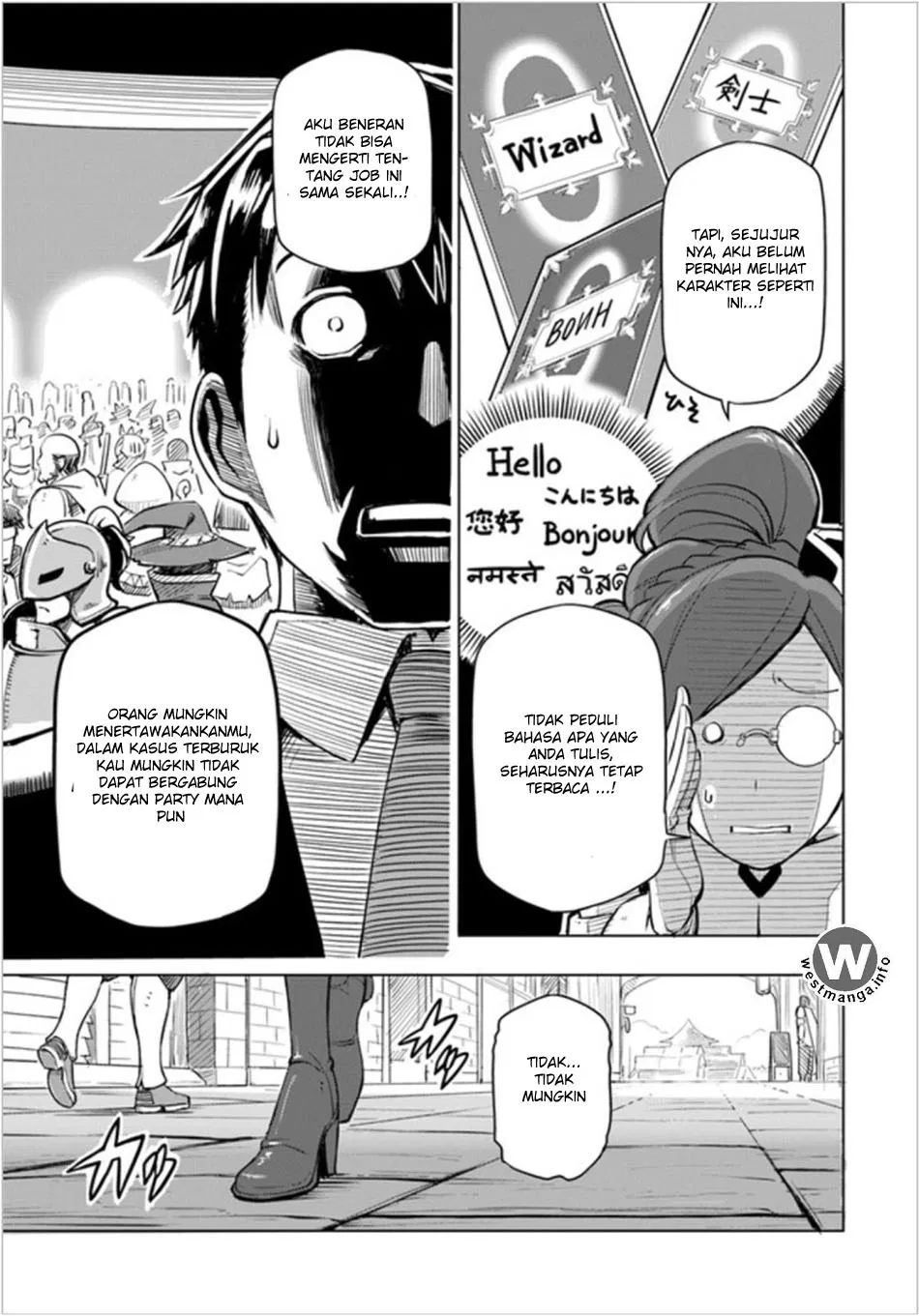 image-komik-sekai-saikyou-no-kouei-meikyuukoku-no-shinjin-tansakusha-chapter-01-38/41