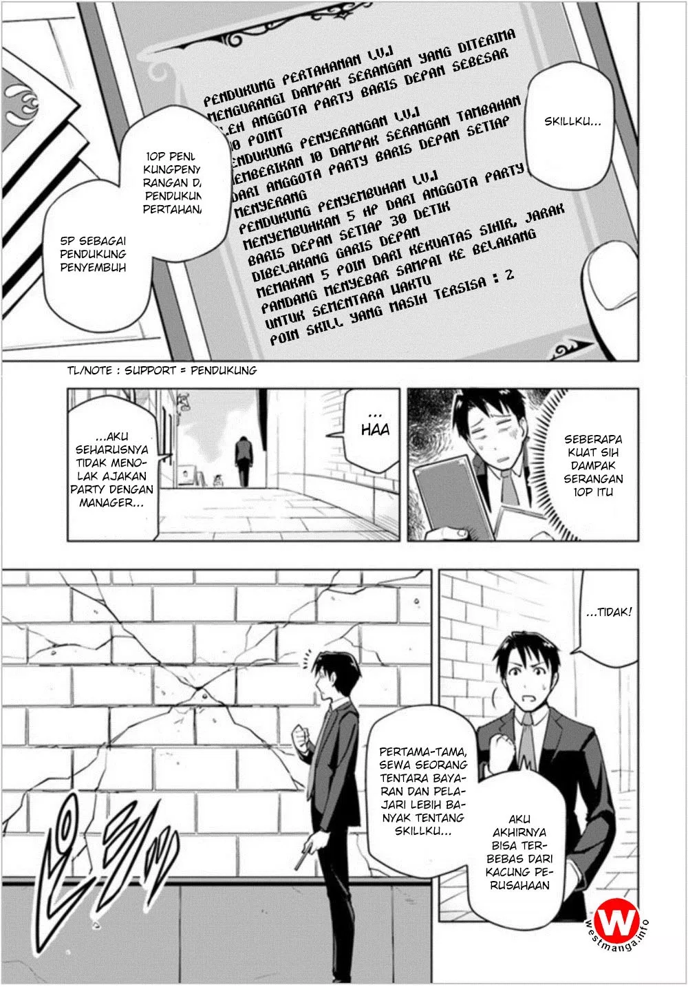 image-komik-sekai-saikyou-no-kouei-meikyuukoku-no-shinjin-tansakusha-chapter-02-3/40