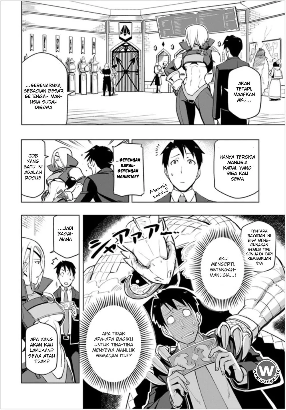 image-komik-sekai-saikyou-no-kouei-meikyuukoku-no-shinjin-tansakusha-chapter-02-6/40