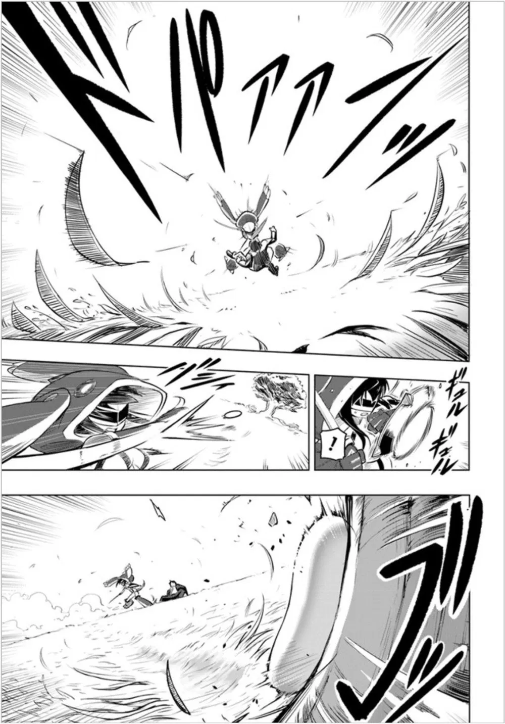 image-komik-sekai-saikyou-no-kouei-meikyuukoku-no-shinjin-tansakusha-chapter-02-25/40