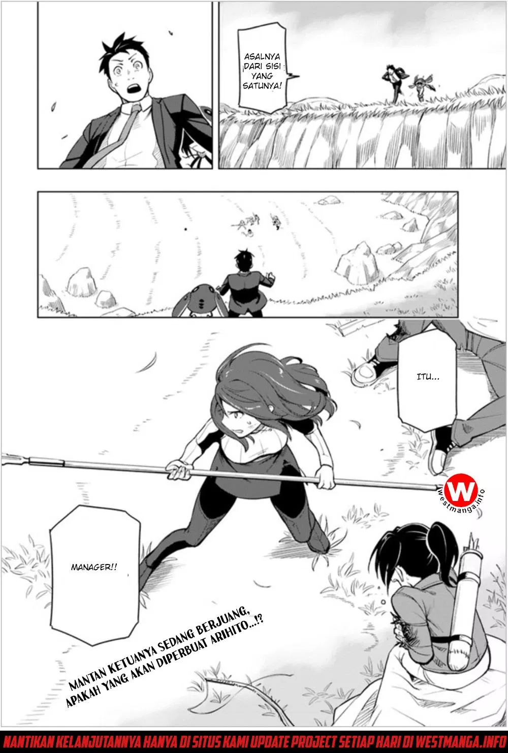 image-komik-sekai-saikyou-no-kouei-meikyuukoku-no-shinjin-tansakusha-chapter-02-38/40