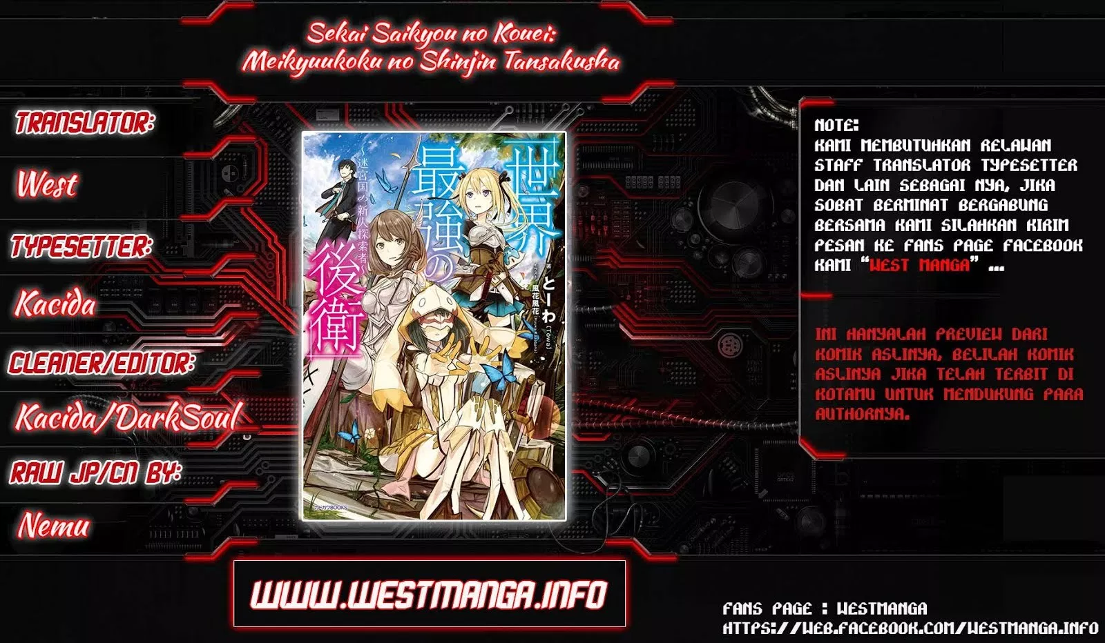 image-komik-sekai-saikyou-no-kouei-meikyuukoku-no-shinjin-tansakusha-chapter-03-1/34