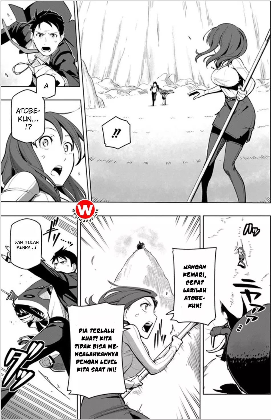 image-komik-sekai-saikyou-no-kouei-meikyuukoku-no-shinjin-tansakusha-chapter-03-13/34