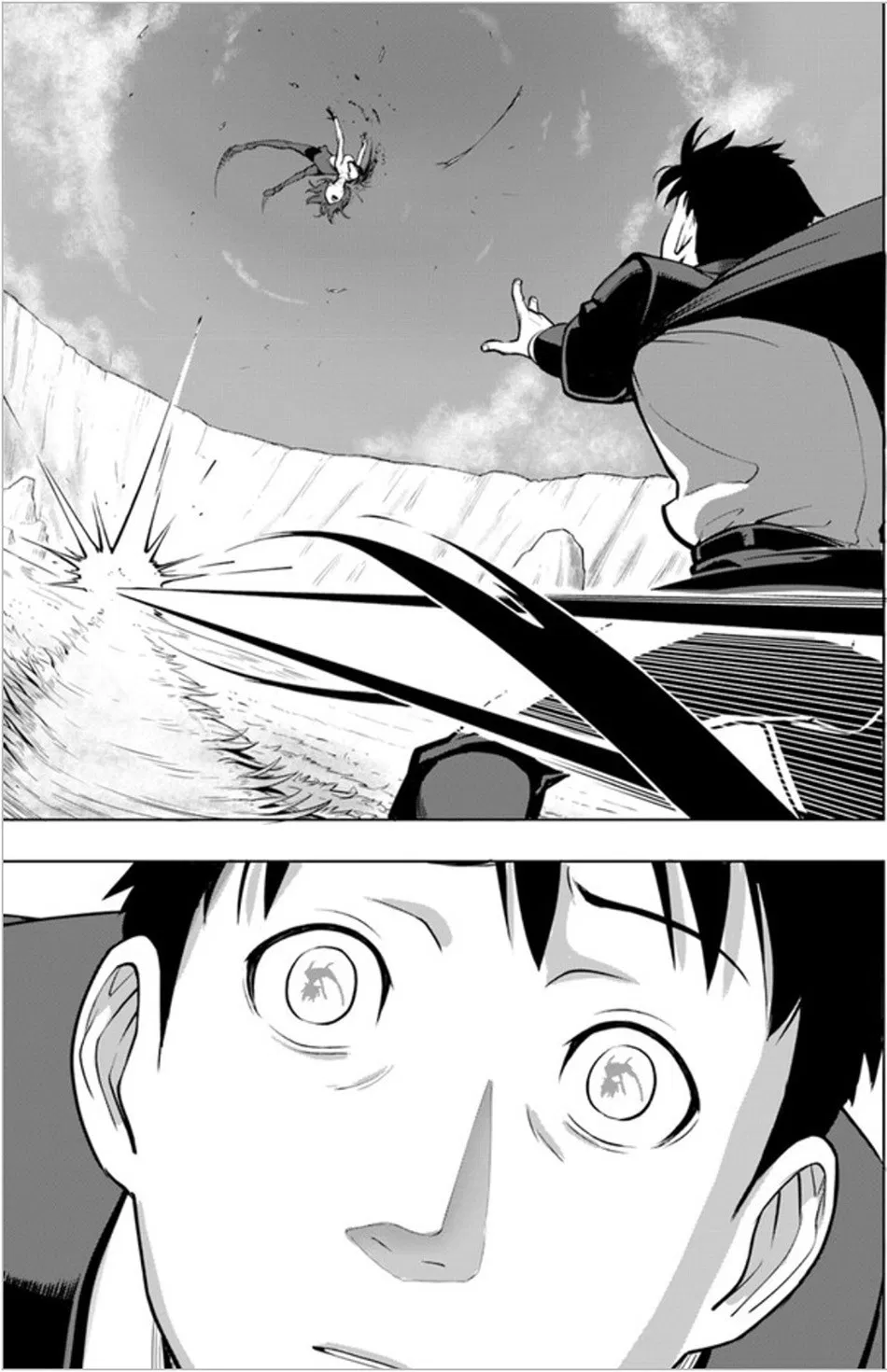 image-komik-sekai-saikyou-no-kouei-meikyuukoku-no-shinjin-tansakusha-chapter-03-23/34