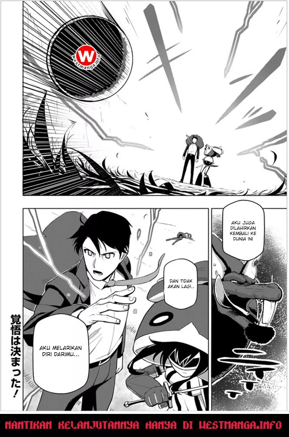 image-komik-sekai-saikyou-no-kouei-meikyuukoku-no-shinjin-tansakusha-chapter-03-32/34