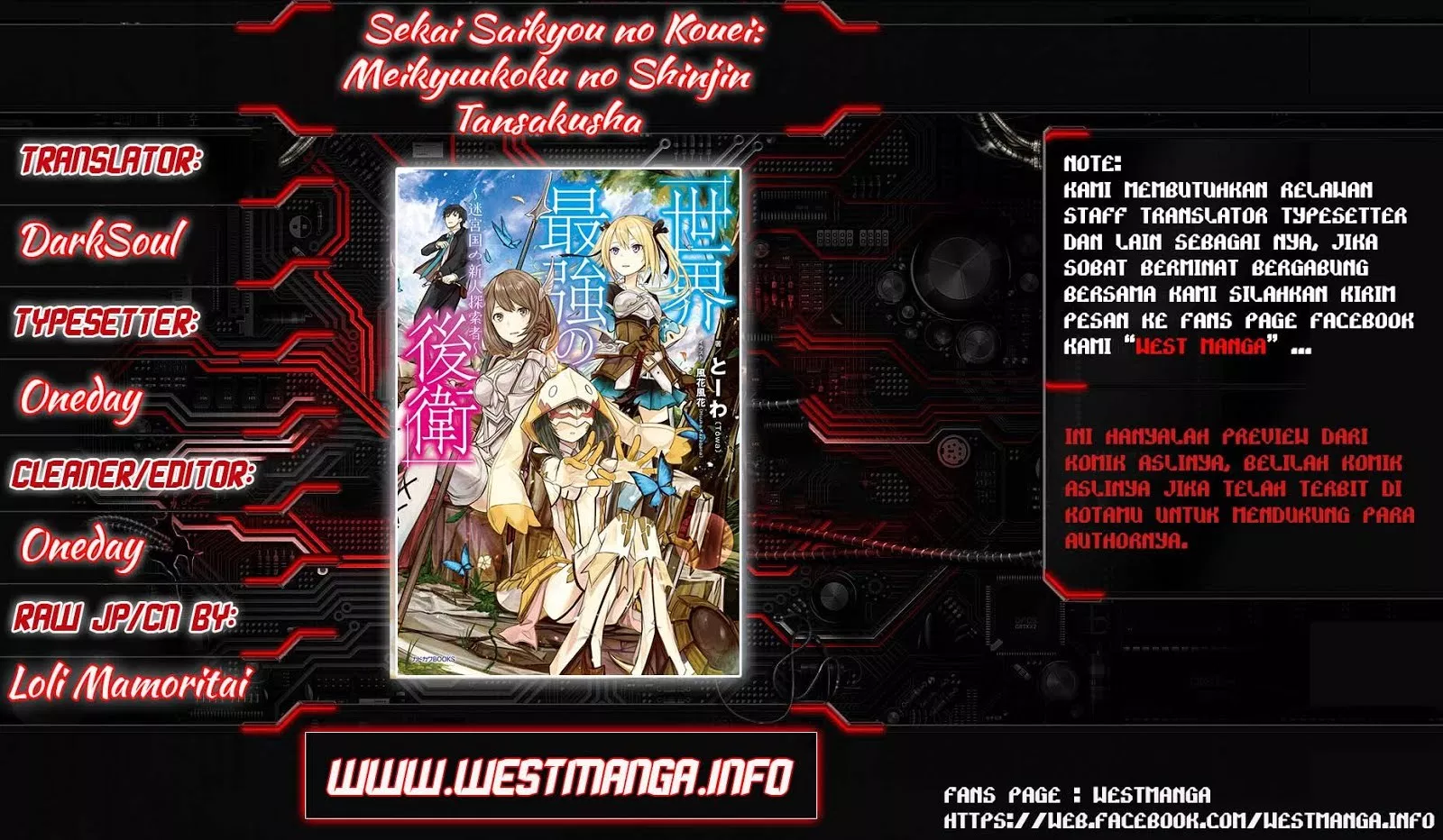 image-komik-sekai-saikyou-no-kouei-meikyuukoku-no-shinjin-tansakusha-chapter-04-1/34