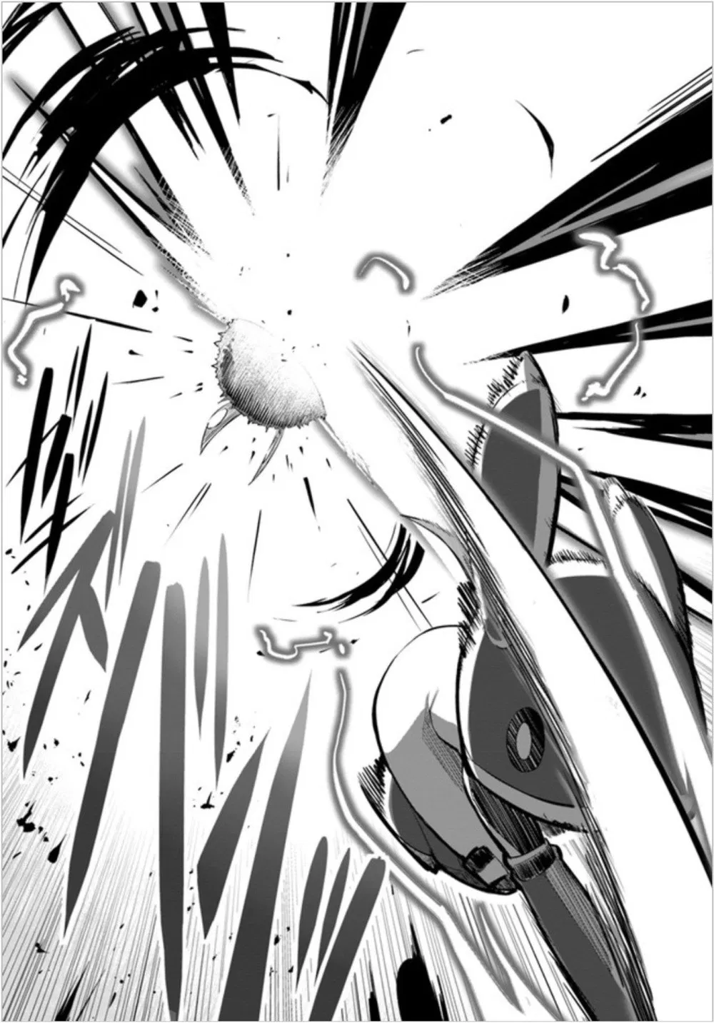 image-komik-sekai-saikyou-no-kouei-meikyuukoku-no-shinjin-tansakusha-chapter-04-12/34