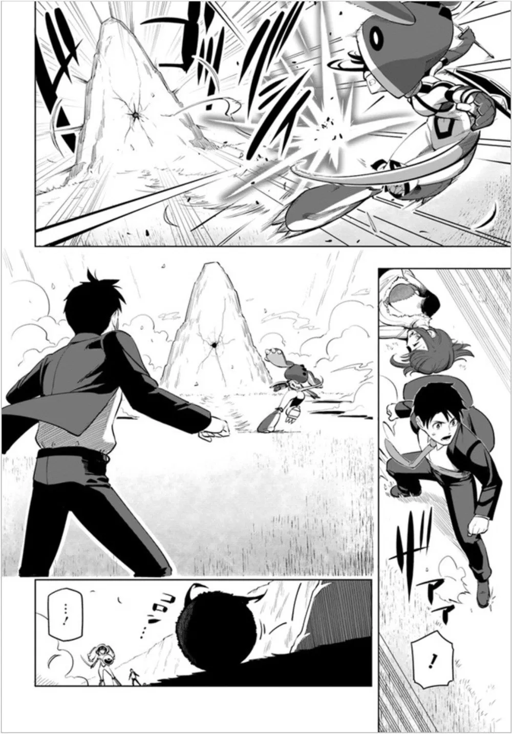 image-komik-sekai-saikyou-no-kouei-meikyuukoku-no-shinjin-tansakusha-chapter-04-14/34