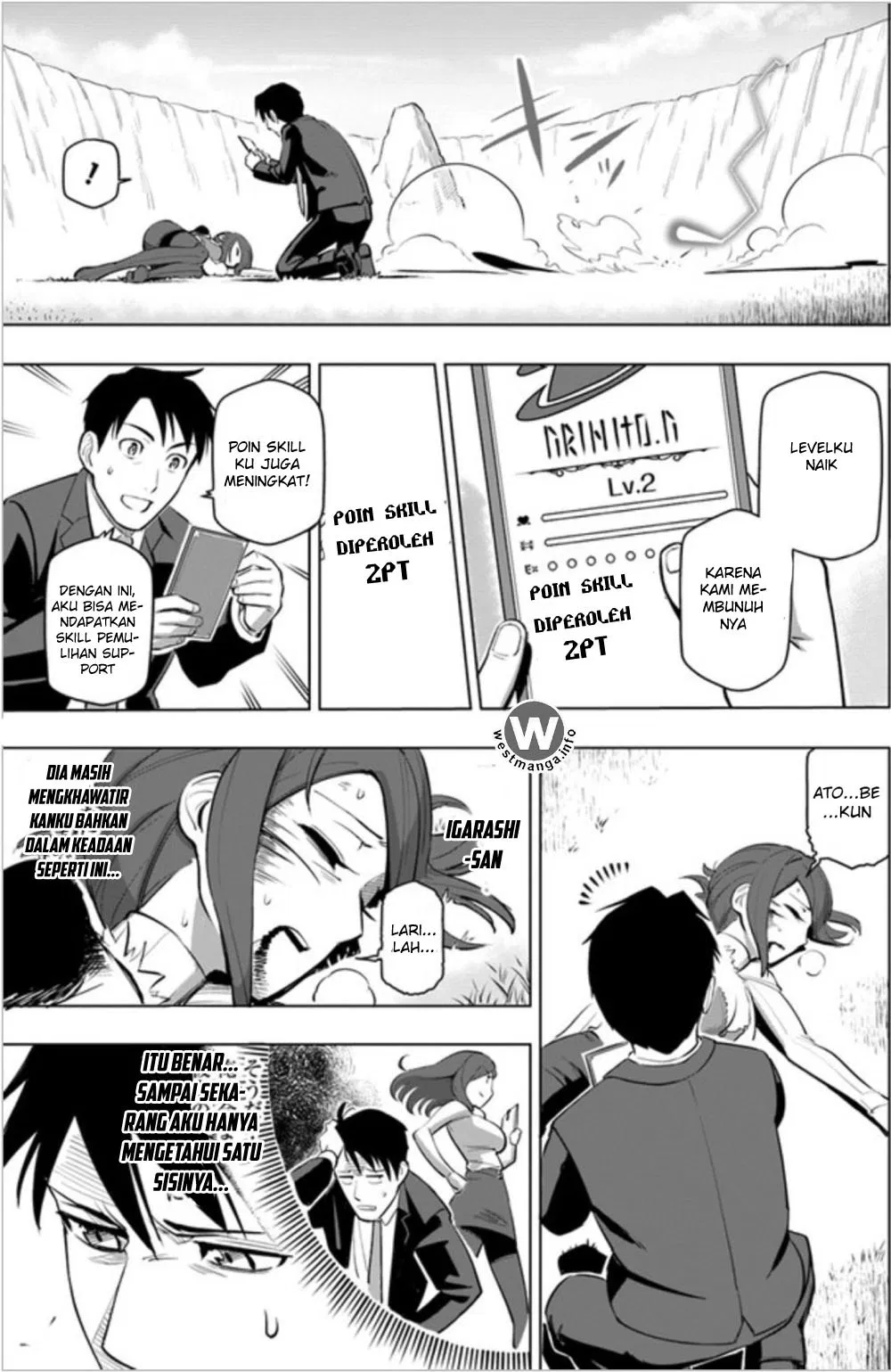 image-komik-sekai-saikyou-no-kouei-meikyuukoku-no-shinjin-tansakusha-chapter-04-17/34