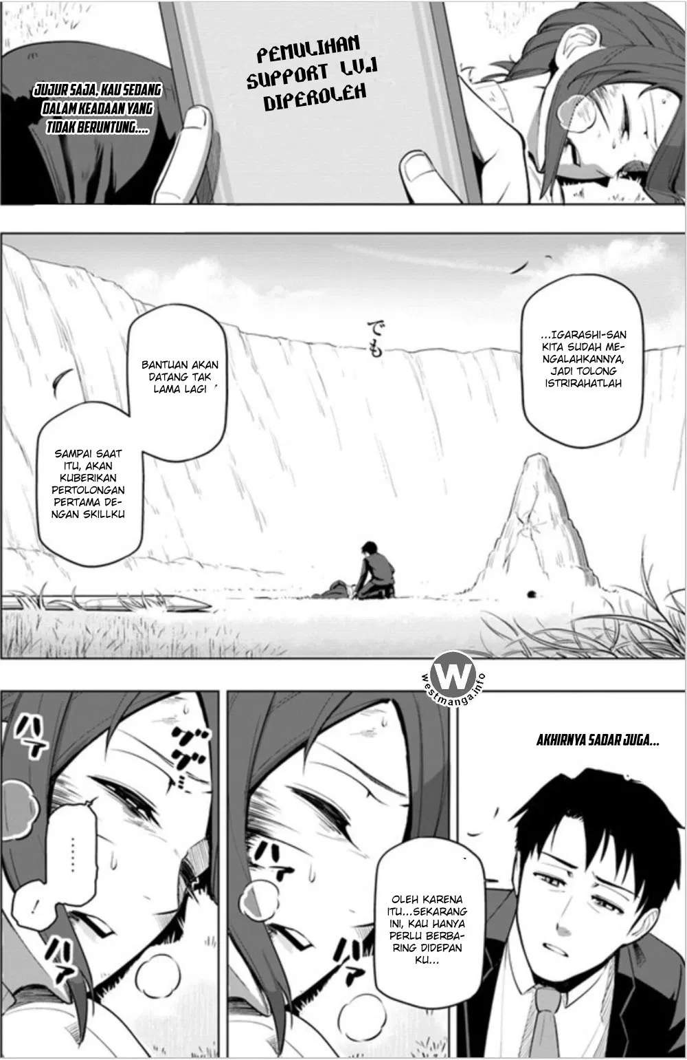 image-komik-sekai-saikyou-no-kouei-meikyuukoku-no-shinjin-tansakusha-chapter-04-18/34