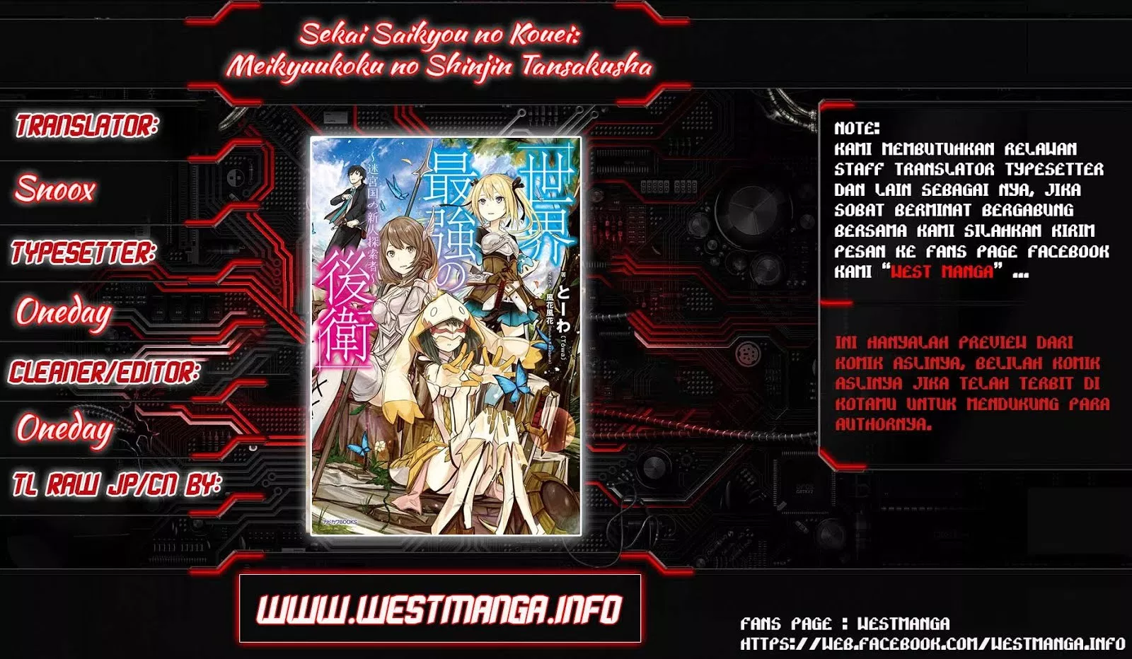 image-komik-sekai-saikyou-no-kouei-meikyuukoku-no-shinjin-tansakusha-chapter-05-0/35