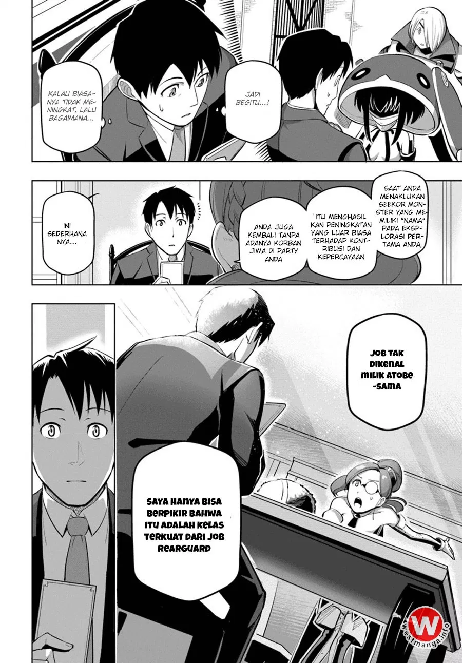 image-komik-sekai-saikyou-no-kouei-meikyuukoku-no-shinjin-tansakusha-chapter-05-11/35