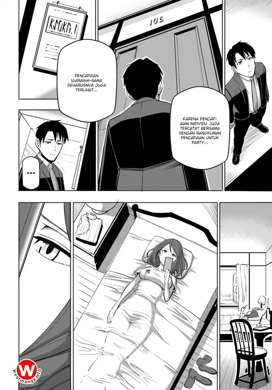 image-komik-sekai-saikyou-no-kouei-meikyuukoku-no-shinjin-tansakusha-chapter-05-13/35