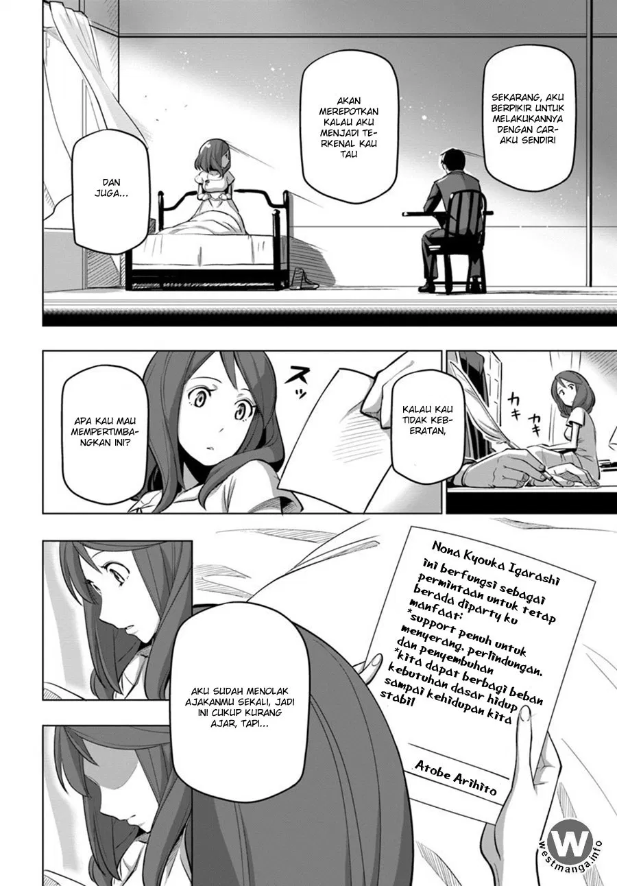 image-komik-sekai-saikyou-no-kouei-meikyuukoku-no-shinjin-tansakusha-chapter-05-17/35