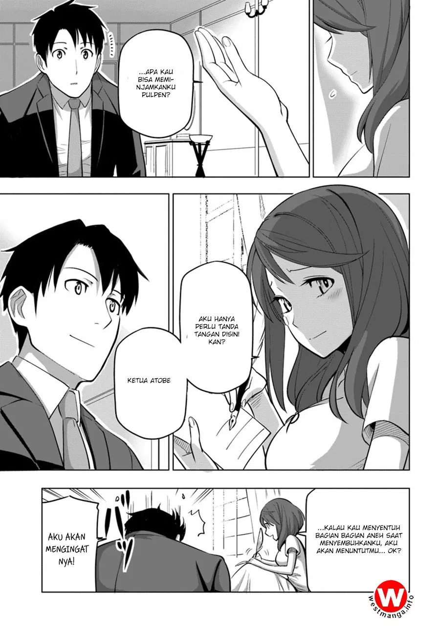 image-komik-sekai-saikyou-no-kouei-meikyuukoku-no-shinjin-tansakusha-chapter-05-20/35