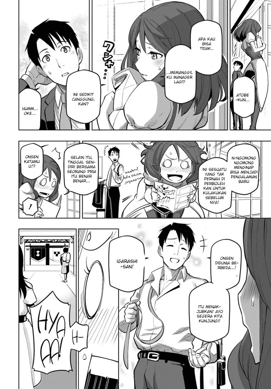 image-komik-sekai-saikyou-no-kouei-meikyuukoku-no-shinjin-tansakusha-chapter-05-23/35