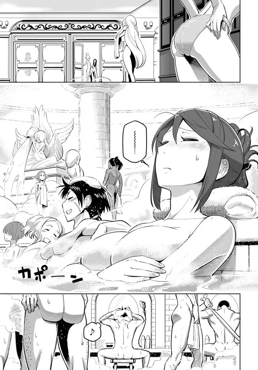 image-komik-sekai-saikyou-no-kouei-meikyuukoku-no-shinjin-tansakusha-chapter-05-24/35