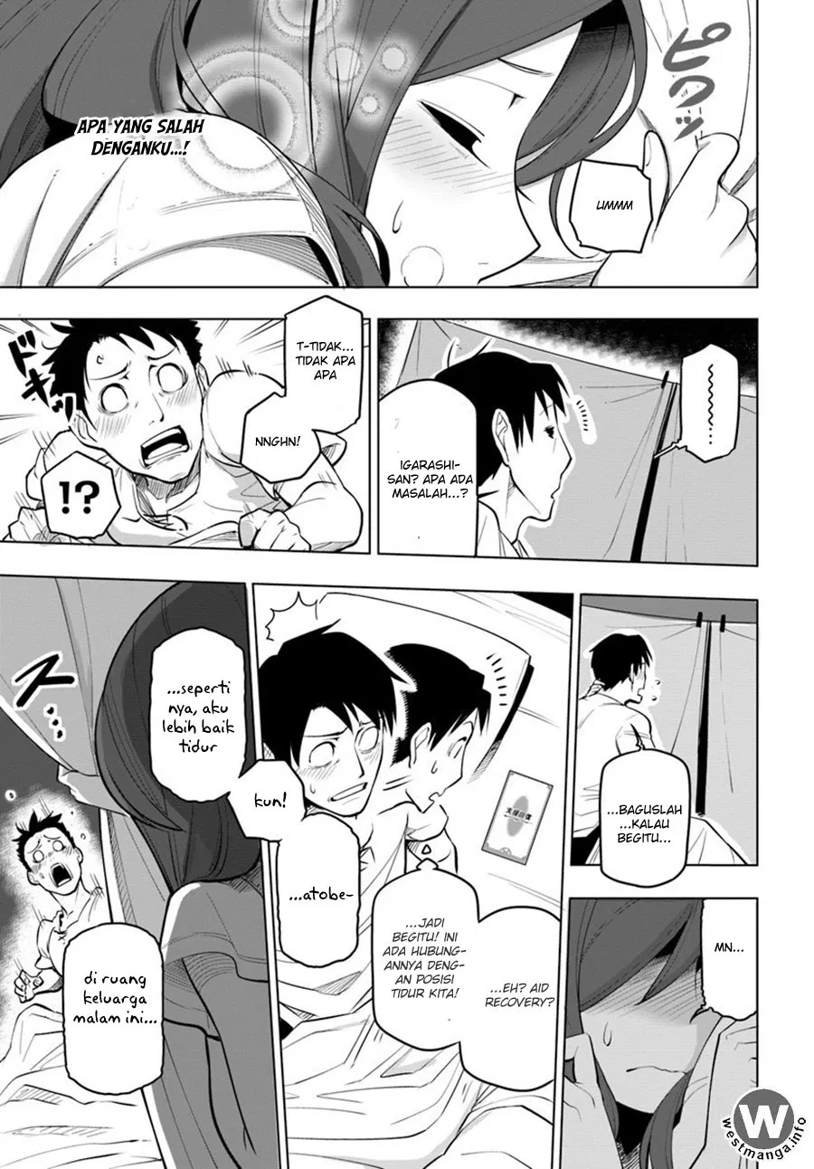 image-komik-sekai-saikyou-no-kouei-meikyuukoku-no-shinjin-tansakusha-chapter-05-28/35