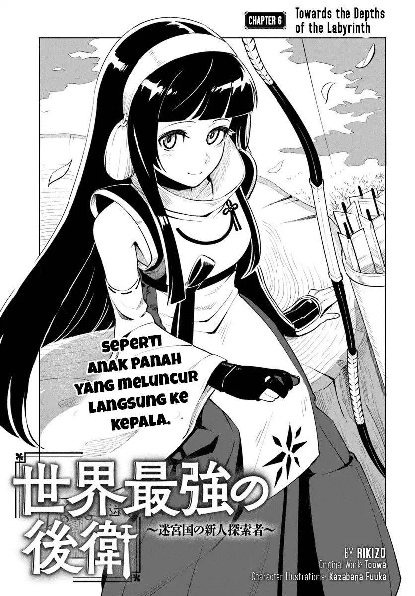 image-komik-sekai-saikyou-no-kouei-meikyuukoku-no-shinjin-tansakusha-chapter-06-0/36