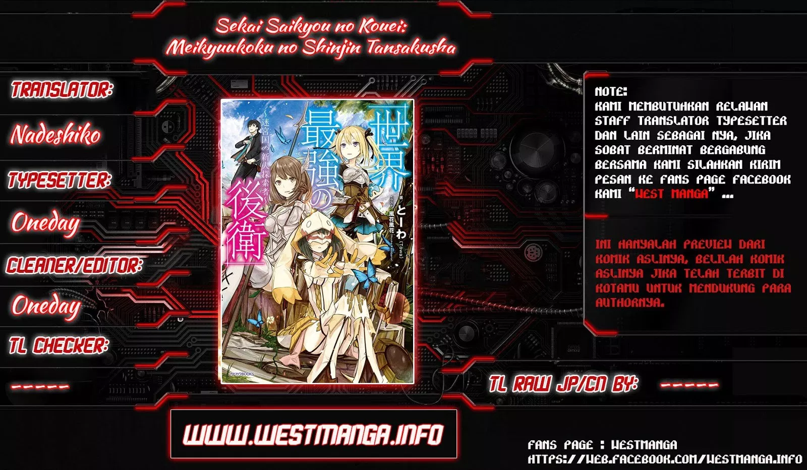 image-komik-sekai-saikyou-no-kouei-meikyuukoku-no-shinjin-tansakusha-chapter-06-1/36