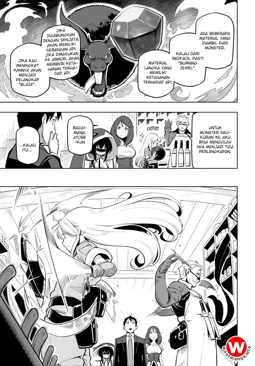 image-komik-sekai-saikyou-no-kouei-meikyuukoku-no-shinjin-tansakusha-chapter-06-7/36