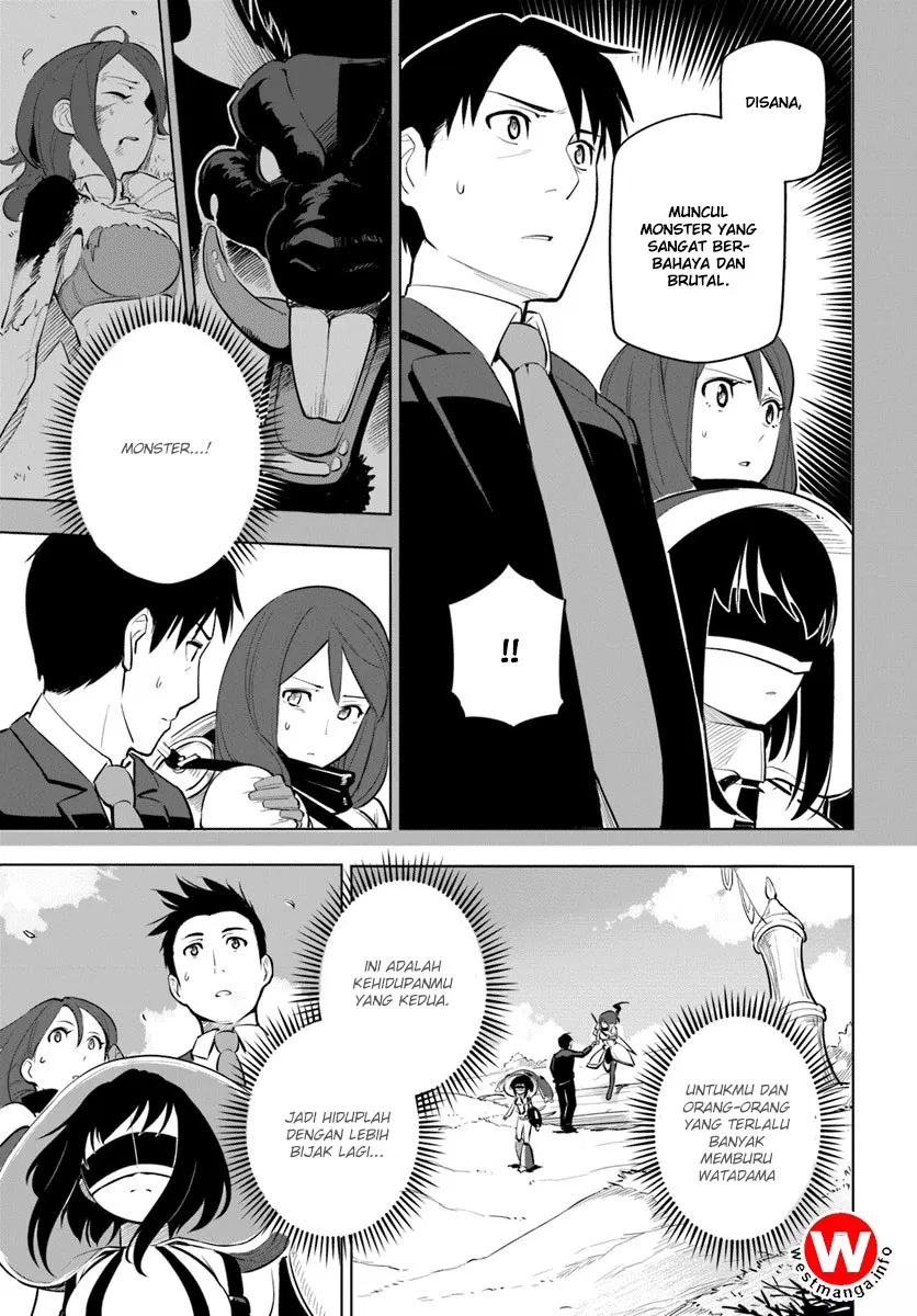 image-komik-sekai-saikyou-no-kouei-meikyuukoku-no-shinjin-tansakusha-chapter-06-14/36