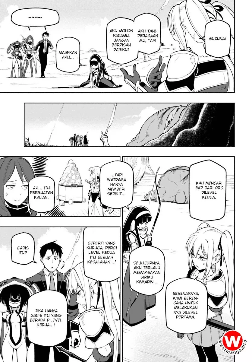 image-komik-sekai-saikyou-no-kouei-meikyuukoku-no-shinjin-tansakusha-chapter-06-24/36