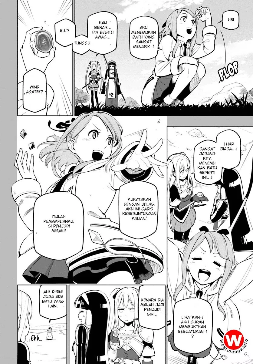 image-komik-sekai-saikyou-no-kouei-meikyuukoku-no-shinjin-tansakusha-chapter-06-27/36