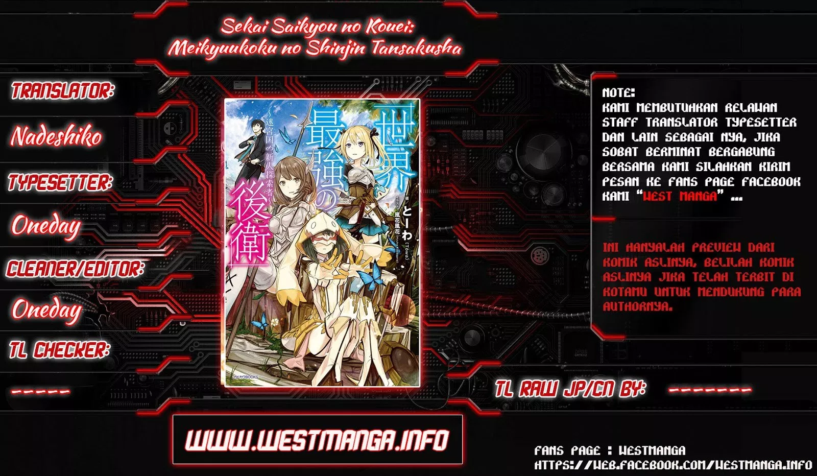 image-komik-sekai-saikyou-no-kouei-meikyuukoku-no-shinjin-tansakusha-chapter-07-1/34