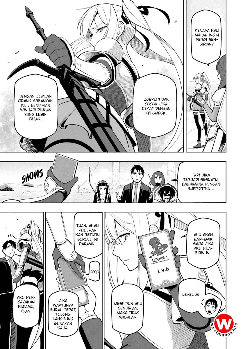 image-komik-sekai-saikyou-no-kouei-meikyuukoku-no-shinjin-tansakusha-chapter-07-12/34