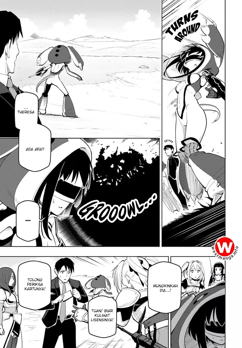 image-komik-sekai-saikyou-no-kouei-meikyuukoku-no-shinjin-tansakusha-chapter-07-14/34