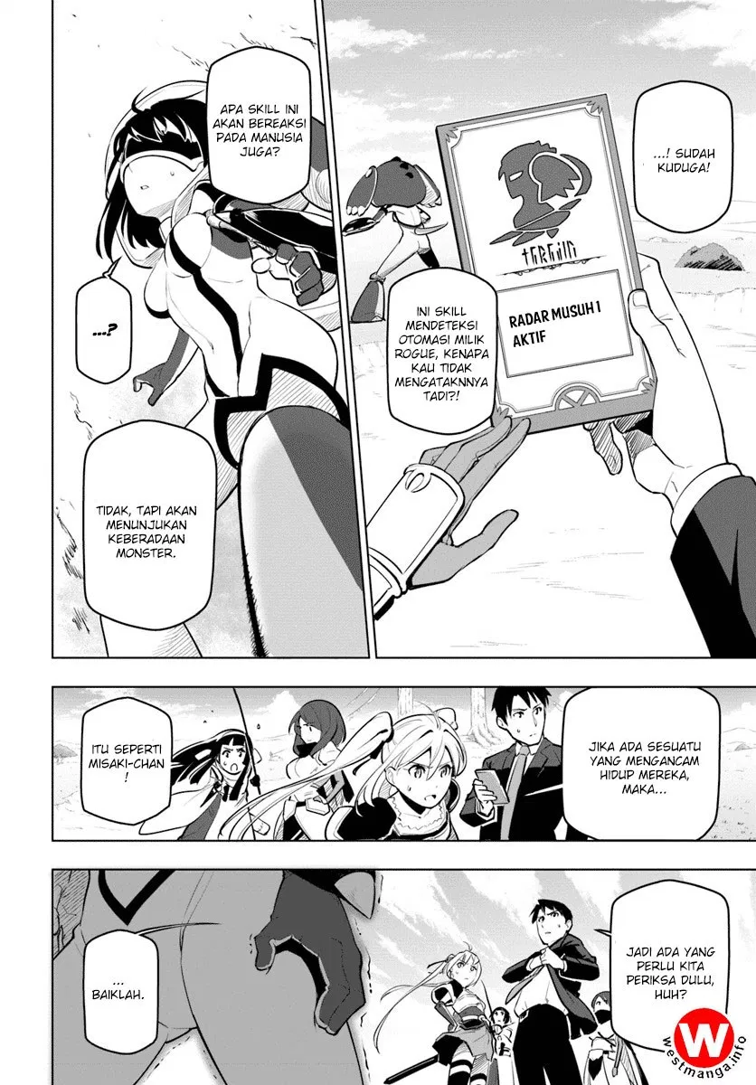 image-komik-sekai-saikyou-no-kouei-meikyuukoku-no-shinjin-tansakusha-chapter-07-15/34