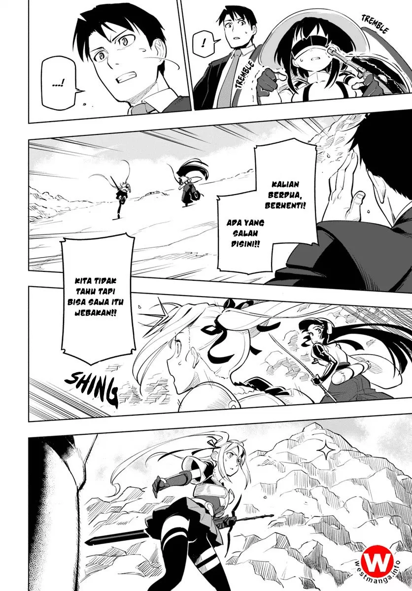 image-komik-sekai-saikyou-no-kouei-meikyuukoku-no-shinjin-tansakusha-chapter-07-23/34