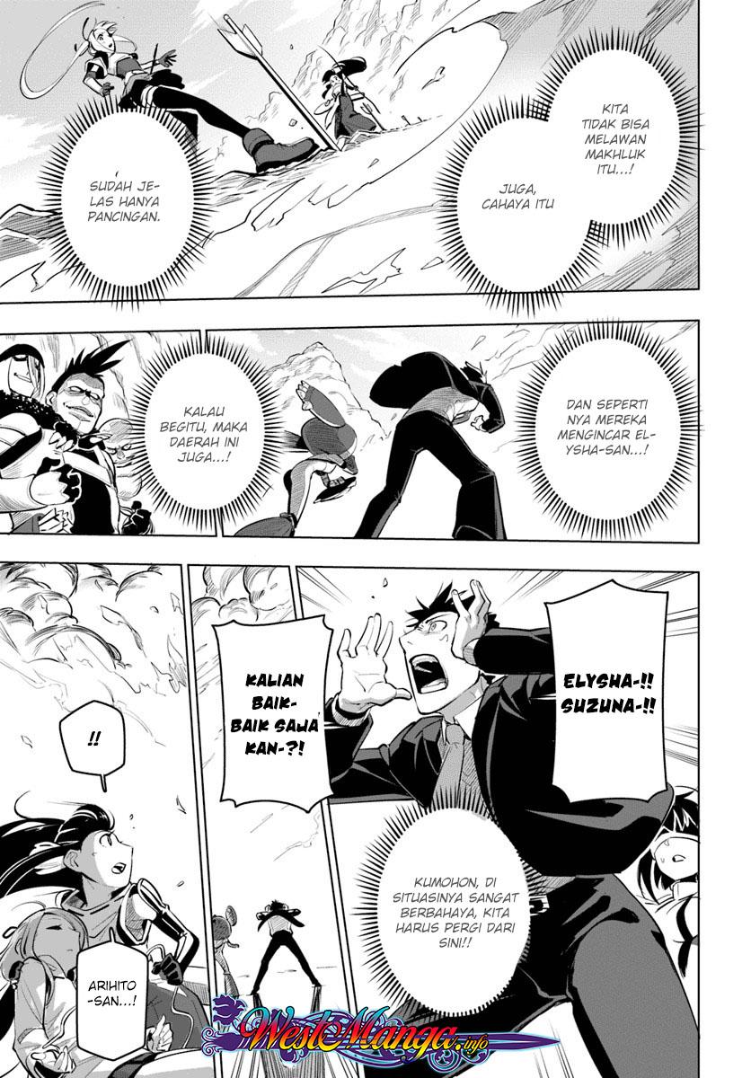 image-komik-sekai-saikyou-no-kouei-meikyuukoku-no-shinjin-tansakusha-chapter-08-7/37