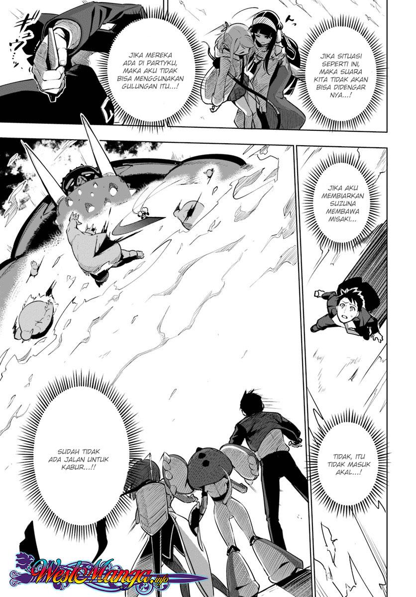 image-komik-sekai-saikyou-no-kouei-meikyuukoku-no-shinjin-tansakusha-chapter-08-11/37