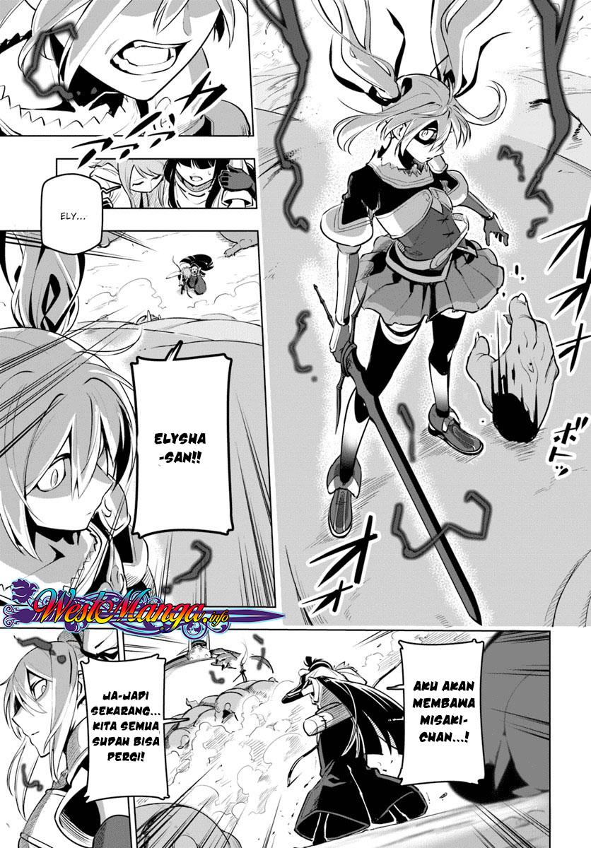 image-komik-sekai-saikyou-no-kouei-meikyuukoku-no-shinjin-tansakusha-chapter-08-14/37