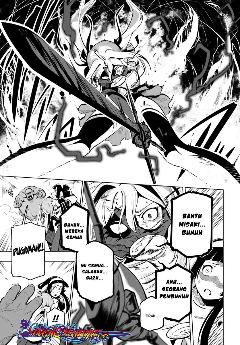 image-komik-sekai-saikyou-no-kouei-meikyuukoku-no-shinjin-tansakusha-chapter-08-16/37