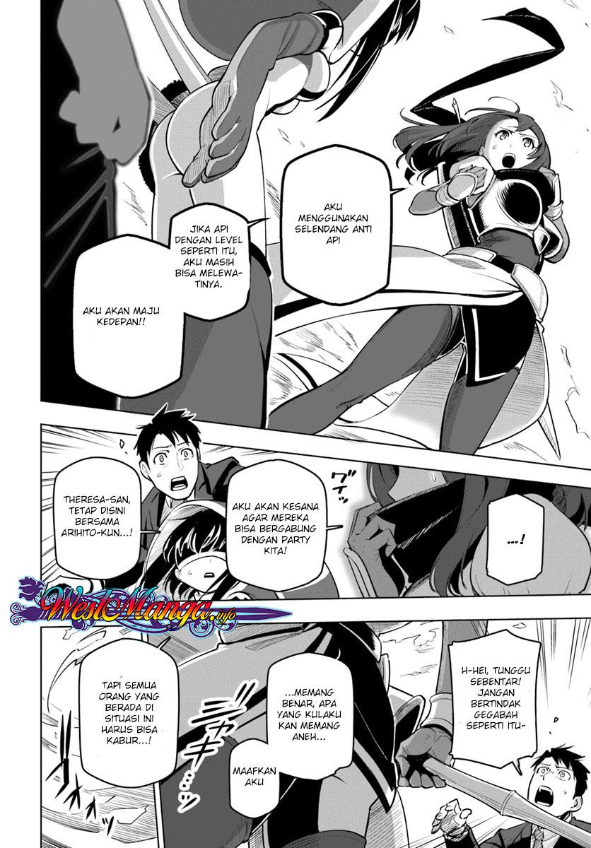 image-komik-sekai-saikyou-no-kouei-meikyuukoku-no-shinjin-tansakusha-chapter-08-19/37